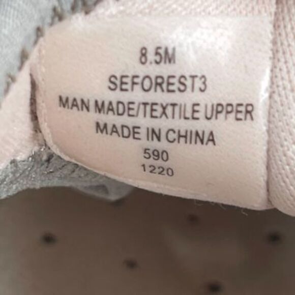 Easy Spirit Womens Forest 3 Walking Shoes Gray Beige Seforest3 Cutout 8.5 M New - Picture 3 of 9